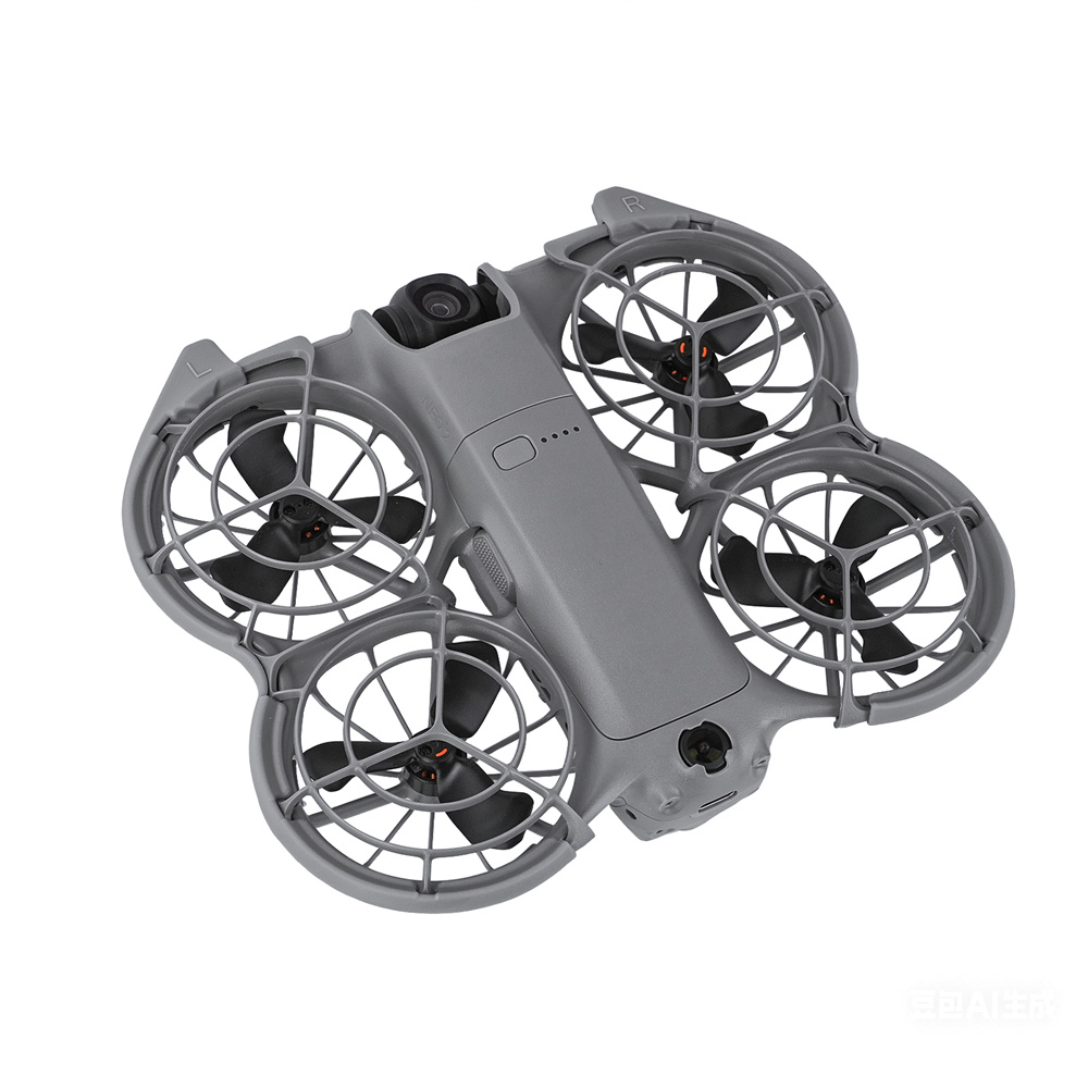 Pelindung Baling-Baling Untuk  - Drone Propeller Guard ulasan dan harga