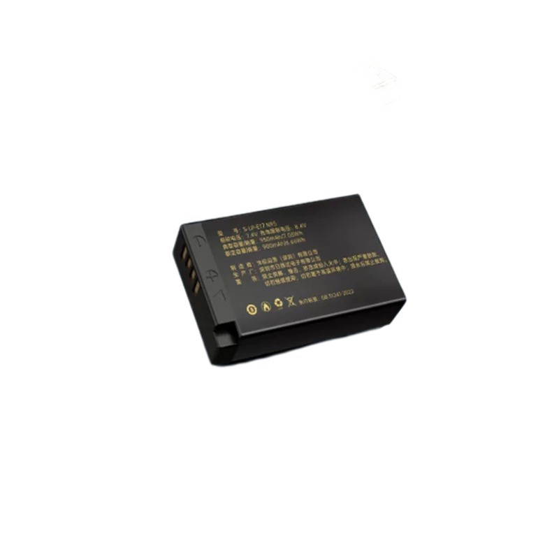 Baterai LP‑E17 1050mAh dengan  - Canon Camera Eos R8 ulasan dan harga