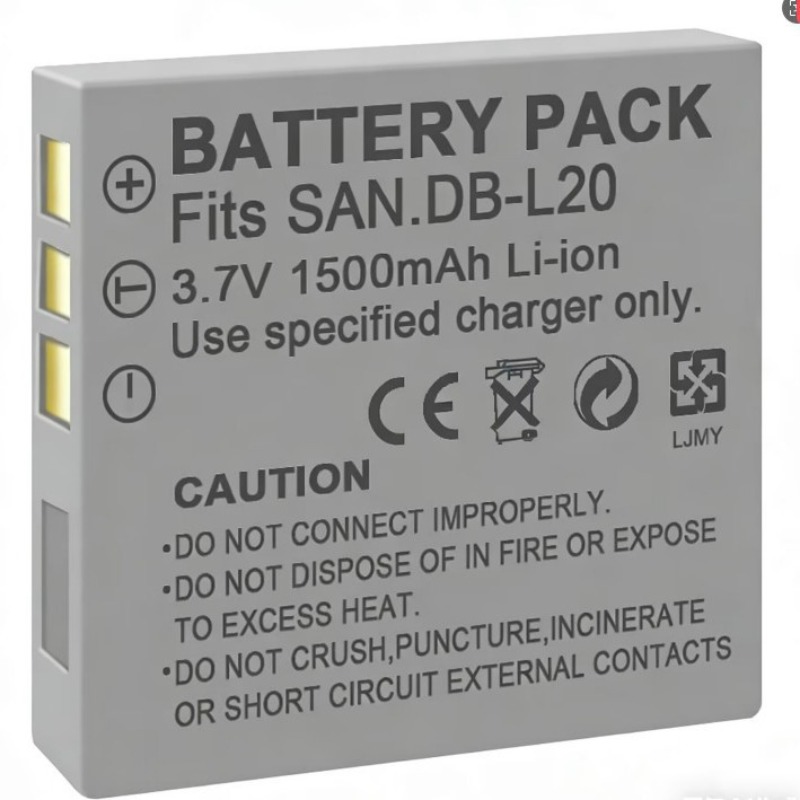Baterai 3.7V 1500mah DB-L20 un - Drone Camera ulasan dan harga
