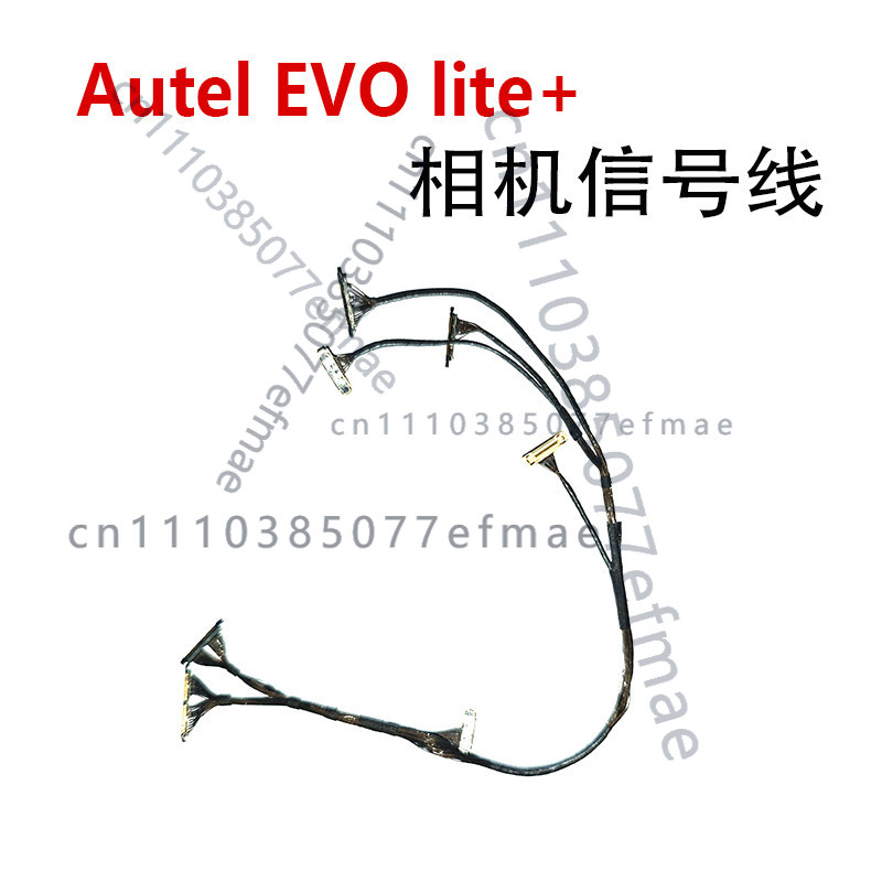 UNTUK Autel EVO Lite+ Kabel Si - Autel Drone Evo Lite ulasan dan harga